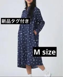 新品タグ付き⭐️グラニフ×森永ラムネ　ローリングパンダワンピース