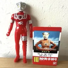 こゆきち様 リクエスト 2点 まとめ商品