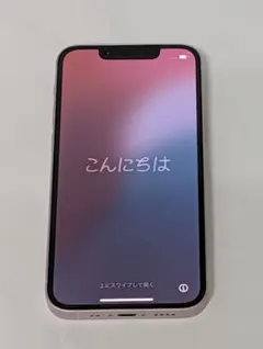 iPhone13 mini　SIMフリー　128G