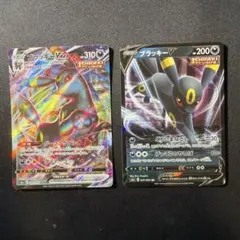 ①★ポケモンカード★ ブラッキーVMAX ブラッキーVのサムネイル