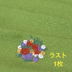 着物 ハギレ 796はぎれ アンティーク 生地 布 古布 和布 古裂 和柄 裂地