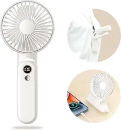 携帯扇風機 ハンディファン 手持ち 強力 大風量 折り畳み式