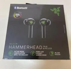 新品未開封 Razer Hammerhead 第2世代 ANC 低遅延 2026年最新】razer hammerhead 2nd genの人気アイテム - メルカリ