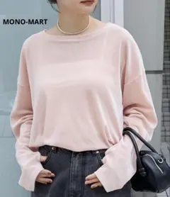 シアープルオーバー