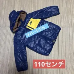 ティンカーベル リバーシブルダウン❤︎