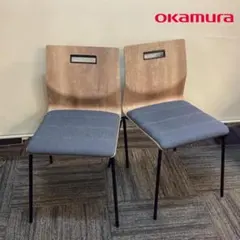 ２脚セット　スイープ　オカムラ　ミーティング　多目的チェア　L409AT-FXW