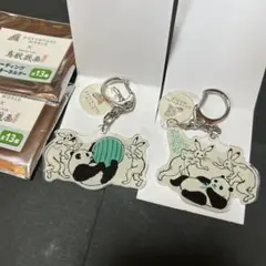 アドベンチャーワールド　鳥獣戯画　アクリルキーホルダー　パンダ