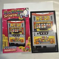 2025年最新】ジャグラー 貯金箱の人気アイテム - メルカリ