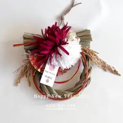 No.681しめ縄／お正月飾り／しめ縄リース／ハンドメイド