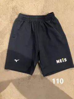 ネイス体操教室のMizunoハーフパンツ 110