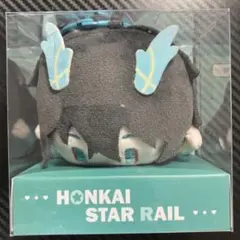 崩壊スターレイル スタレ ぬいぐるみストラップ マスコット ウーウーボ