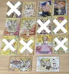 プリキュア　まとめ売り　キュアレモネード