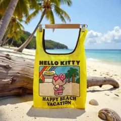 日焼けハローキティー　エコバッグ　イエロー