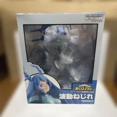 2026年最新】波動ねじれ ヒーロースーツVer.の人気アイテム - メルカリ