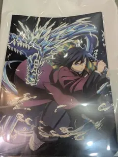 鬼滅の刃 アニメジャパン アニプレックス クリアファイル 冨岡義勇