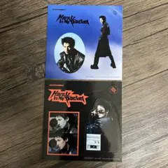 JO1 Handz In My Pocket 金城碧海 ステッカー