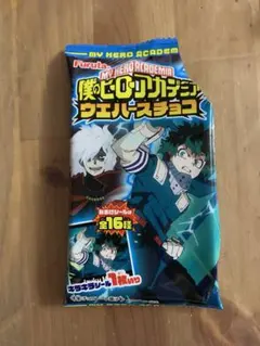 僕のヒーローアカデミア シール10枚