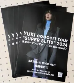 2025年最新】YUKIコンサートツアーの人気アイテム - メルカリ