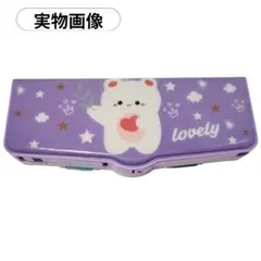 Item thumbnail for item bb3b1d21-abd4-4568-bc6f-b342ac8500af