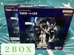 ユニオンアリーナ 俺だけレベルアップな件 未開封BOX 2BOX テープル