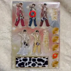 M!LK アクリルスタンド 塩﨑太智 2種セット