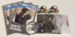 ヒロアカ　相澤消太　シーパラ　カード　まとめ売り