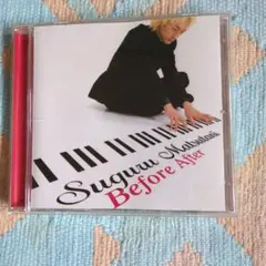 CD