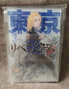 東京リベンジャーズ原画展 アクリルジオラマ 3巻 佐野万次郎