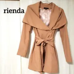 rienda リエンダ　コート　S