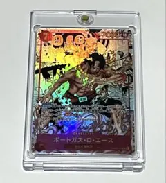 傷アリ　ポートガス・D・エース SR スーパーパラレルコミパラ　OP02-013