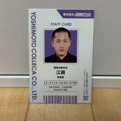 2026年最新】家族チャーハンの人気アイテム - メルカリ