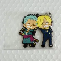 ワンピース ONEPIECE バディコレ ラバーマスコット ゾロ サンジ
