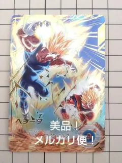 ドラゴンボールダイバーズ ベジータ sdv6-034 パラレル