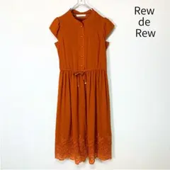 ルーデルー ★ フレンチスリーブ 半袖 カットソーワンピース オケージョンS
