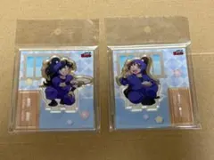 忍たま　同室　アクスタ　五い