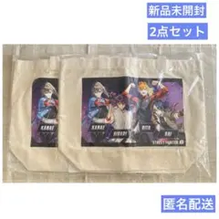 匿名配送 新品未開封 にじさんじ カプくじ スト6 トートバッグ 2点セット