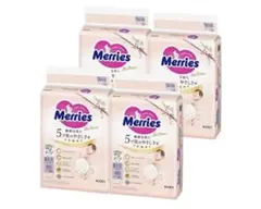 オムツ おむつ用品