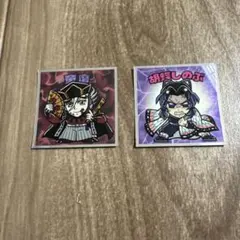 鬼滅の刃 シールセット