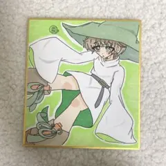 イラスト　らっだぁ運営　みどりくん　緑色