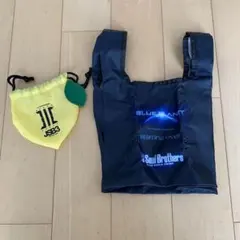 ３代目JSBエコバッグ 黒 黄 収納袋付き