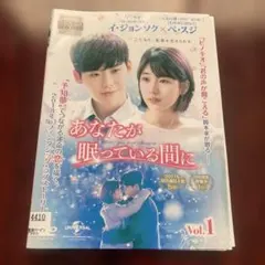 県庁おもてなし課 コレクターズ・エディション('13映画「県庁