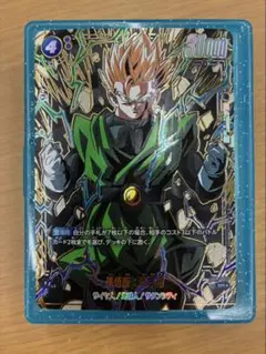 特別再録カード孫悟飯：青年期 SR⭐︎FB06 特別再録カード孫悟飯：青年期 SR⭐︎FB06 特別再録版】