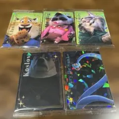 ズートピア2 カード 5枚セット