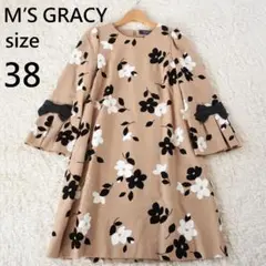 エムズグレイシー 袖リボン ワンピース ひざ丈 花柄 ウール ベージュ 38