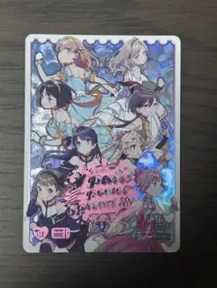 ヴァイスシュヴァルツ ラビットハウス BLOOM PR+ - メルカリ