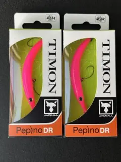 2025年最新】ペピーノ蛍光ピンクの人気アイテム - メルカリ