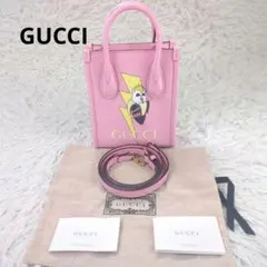 GUCCI　グッチ　ショルダーバッグ　GGスプリーム　ばなにゃ　コラボ 2WAY