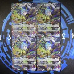 ファイアーエムブレムサイファ19弾 ソティスSR - メルカリ