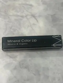 Mineral Color Lip 07 エモーショナルオレンジのサムネイル