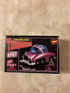 2026年最新】ペネロープ号 サンダーバード FAB1の人気アイテム - メルカリ